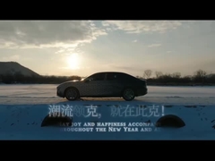 Автомобиль LYNK CO07