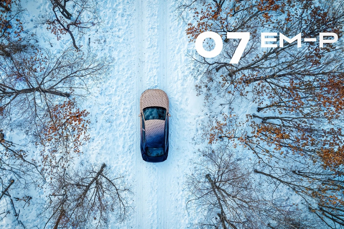 Средний размер 126 км Lynk & Co Электромобиль Долгий срок службы батареи Lynk Co 07 2024 Модель Em-P
