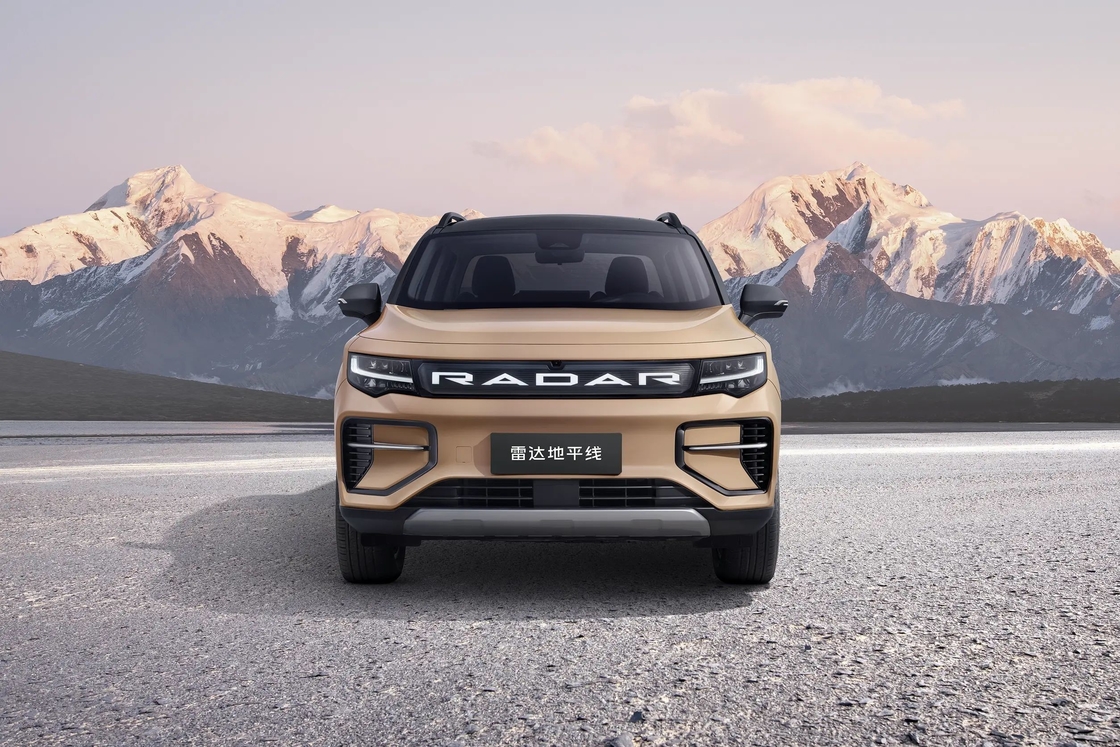 компактный Geely Electric Car 5 дверей 5 мест Седан Тип Geely Radar 6