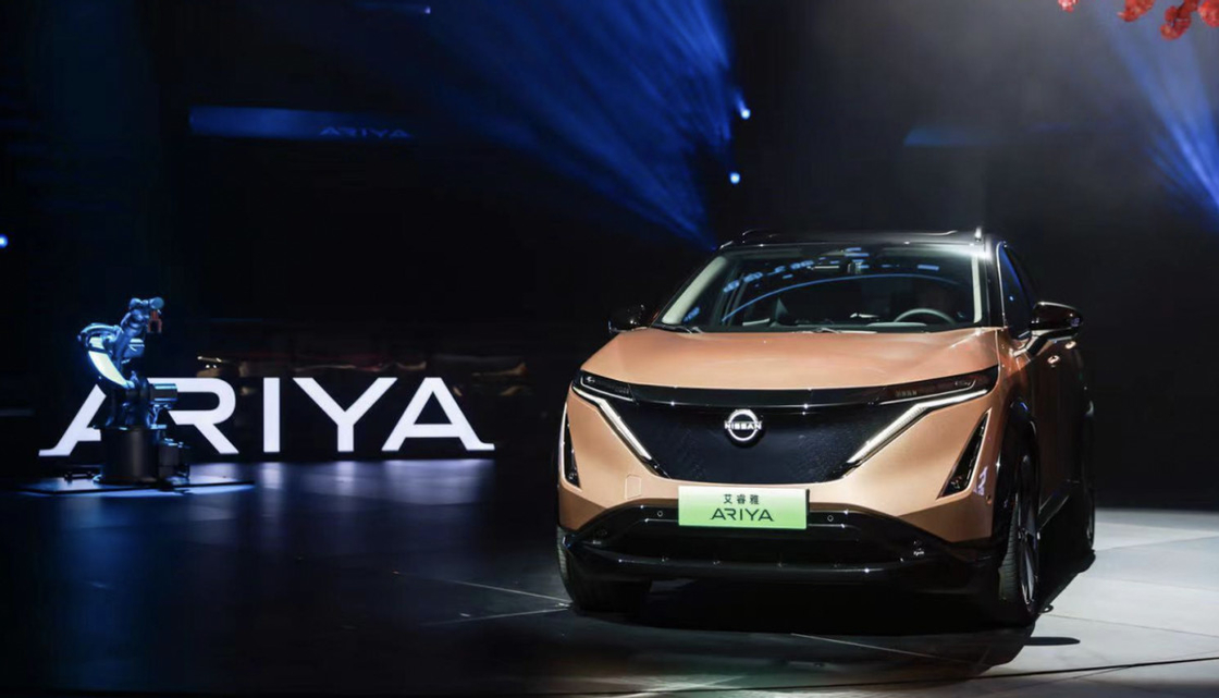 2023 Nissan Ariya Подержанные автомобили Чистое электрическое транспортное средство 5-дверный 5-местный внедорожник 360 Панорамное изображение 0 км 0 км Новый автомобиль